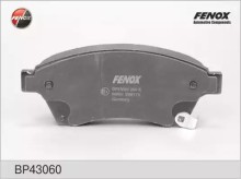 Колодки тормозные передние комплект FENOX для Chevrolet Cruze / Orlando / Opel Astra J R16 Колодки тормозные передние комплект FENOX для Chevrolet Cruze / Orlando / Opel Astra J R16