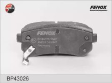 Колодки тормозные задние дисковые комплект FENOX для Hyundai IX35 / Tucson (2010>)