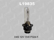 Лампа ксеноновая Lynx D4S-6000K D4S 12V 35W P32d-5 6000K Лампа ксеноновая Lynx D4S-6000K D4S 12V 35W P32d-5 6000K