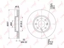 Диск тормозной передний вентилируемый Lynx для Opel Corsa D / Fiat Grande Punto (2005>) Диск тормозной передний вентилируемый Lynx для Opel Corsa D / Fiat Grande Punto (2005>)