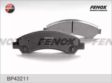 Колодки тормозные передние комплект FENOX для GM Chevrolet Blazer 95> Колодки тормозные передние комплект FENOX для GM Chevrolet Blazer 95>