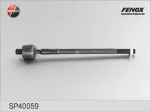 Тяга рулевая FENOX для Hyundai Starex H1 (1997-2007) Тяга рулевая FENOX для Hyundai Starex H1 (1997-2007)