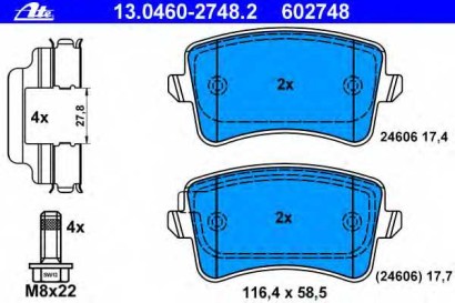 Колодки тормозные задние дисковые комплект ATE для Audi A4 2007> / A5 / S5 2008> / Q5 2008> С УСТАН. ПРУЖИНАМИ