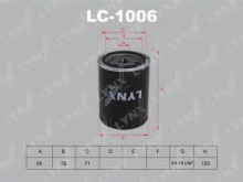 Фильтр масляный Lynx VW 1.9D / TDI Фильтр масляный Lynx VW 1.9D / TDI