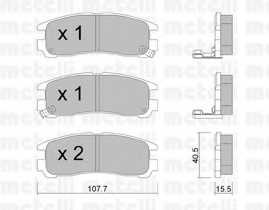 Колодки тормозные задние дисковые комплект Metelli для Mitsubishi Galant / Pajero Pinin 107.7x40.1x15.5ММ