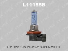 Лампа Lynx для H11 12V-55W Super White PGJ19-2