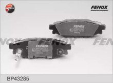 Колодки тормозные задние дисковые комплект FENOX для Subaru Forester / Impreza