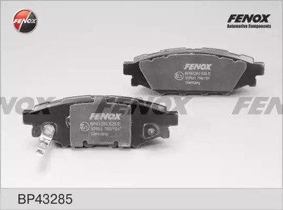 Колодки тормозные задние дисковые комплект FENOX для Subaru Forester / Impreza