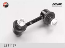 Стойка заднего стабилизатора левая FENOX для Honda Cr-V (2002-2006) Стойка заднего стабилизатора левая FENOX для Honda Cr-V (2002-2006)