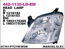 Фара правая Depo для Opel Meriva (2003>) Фара правая Depo для Opel Meriva (2003>)