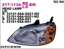 Фара правая Depo для Honda Civic (2001-2005) седан / купе, жёлт. указ. поворота Фара правая Depo для Honda Civic (2001-2005) седан / купе, жёлт. указ. поворота