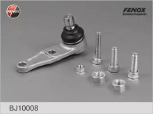 Опора шаровая передней подвески FENOX для Kia Carens / Sephia / Shuma / Spectra