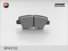 Колодки тормозные задние дисковые комплект FENOX для Hyundai Solaris (2010>) / Ceed (2012>) Bosch Sangsin С ОТВЕРСТИЯМИ ПОД ПРУЖИНКИ