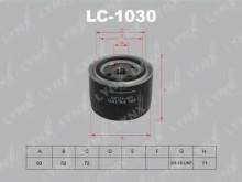 Фильтр масляный Lynx для Ford Scorpio / Sierra 2.8-2.9 Zaz Chance (2005-2014) VAZ Chevrolet Niva (2002>) Фильтр масляный Lynx для Ford Scorpio / Sierra 2.8-2.9 Zaz Chance (2005-2014) VAZ Chevrolet Niva (2002>)