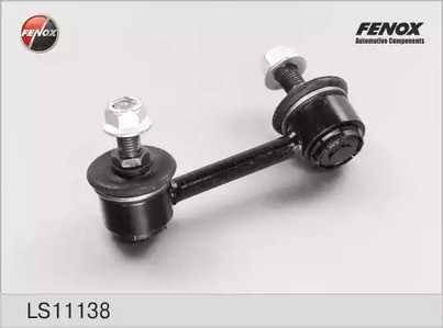 Стойка заднего стабилизатора правая FENOX для Honda Cr-V (2002-2006)