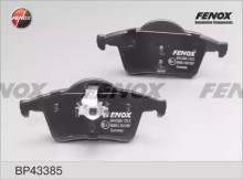 Колодки тормозные задние дисковые комплект FENOX для Volvo XC70 Cross Country (2000-2006)
