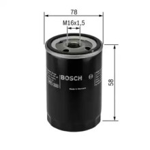 Фильтр воздушный BOSCH для Iveco Cursor тонкой очистки сжатого воздуха турбины Фильтр воздушный BOSCH для Iveco Cursor тонкой очистки сжатого воздуха турбины
