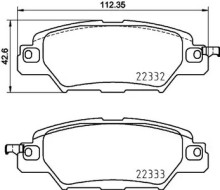 Колодки тормозные задние дисковые комплект Textar для Mazda CX 5 (2012>) электрон стояночный тормоз