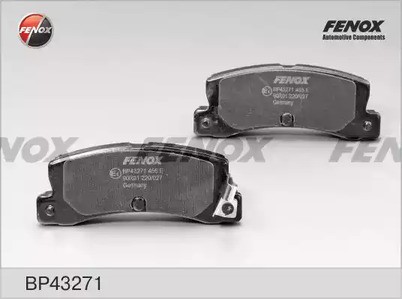 Колодки тормозные задние дисковые комплект FENOX для Toyota Camry / Carinaii / Celica