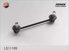 Стойка переднего стабилизатора FENOX для Mitsubishi Carisma 95-00