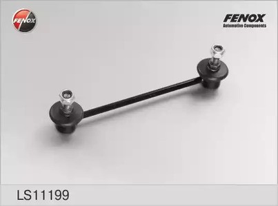 Стойка переднего стабилизатора FENOX для Mitsubishi Carisma 95-00