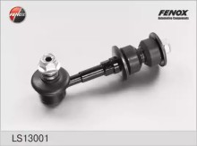 Стойка заднего стабилизатора FENOX для Toyota Auris (2006>) В СБОРЕ