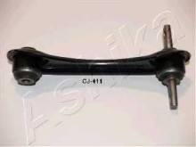 Тяга задняя верхняя правая Ashika для Honda Civic 95-99 / Cr-V (1996-2002) Тяга задняя верхняя правая Ashika для Honda Civic 95-99 / Cr-V (1996-2002)