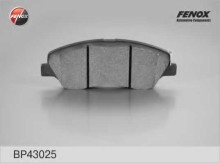 Колодки тормозные передние комплект FENOX для Hyundai Santa FE (2012>) Колодки тормозные передние комплект FENOX для Hyundai Santa FE (2012>)