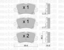 Колодки тормозные задние дисковые комплект Metelli для Civic 5D (2006>)CIVIC 5D (2012>) Колодки тормозные задние дисковые комплект Metelli для Civic 5D (2006>)CIVIC 5D (2012>)