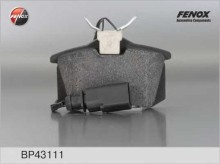 Колодки тормозные задние дисковые комплект FENOX для Ford Galaxy / VW Sharan