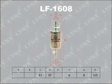 Фильтр топливный Lynx для Ford Focus I (1998-2005) Фильтр топливный Lynx для Ford Focus I (1998-2005)