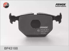 Колодки тормозные задние дисковые комплект FENOX для BMW X3 E83 (2004>) / Range Rover III (LM) (2002>)
