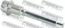 Направляющая суппорта FEBEST для Mitsubishi Galant 97> Направляющая суппорта FEBEST для Mitsubishi Galant 97>