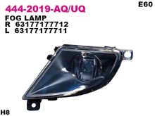Фара противотуманная правая Depo для BMW 5-СЕРИЯ E60 / E61 после 2007 Фара противотуманная правая Depo для BMW 5-СЕРИЯ E60 / E61 после 2007