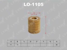 Фильтр масляный Lynx для BMW E46 / E87 / E90 1.6-1.8 L Фильтр масляный Lynx для BMW E46 / E87 / E90 1.6-1.8 L