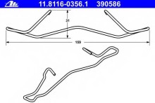 Пружина переднего суппорта ATE для Ford Focus III (2011>) Пружина переднего суппорта ATE для Ford Focus III (2011>)