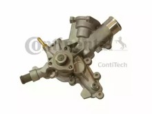 Насос водяной (помпа) ContiTech для Opel Astra G / H / Corsa C / Meriva (2003>) Насос водяной (помпа) ContiTech для Opel Astra G / H / Corsa C / Meriva (2003>)