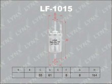 Фильтр топливный Lynx VW Golf V 2004> Фильтр топливный Lynx VW Golf V 2004>