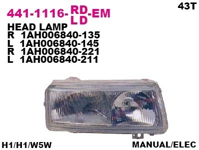 Фара левая Depo для VW Passat B4 94-96 с корректором