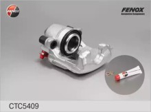 Суппорт тормозной передний левый FENOX для VW Caddy III / Golf IV / NEW Beetle