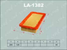 Фильтр воздушный Lynx для Hyunday Getz 02> 255x125x46 Фильтр воздушный Lynx для Hyunday Getz 02> 255x125x46