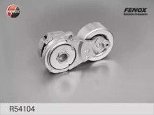 Ролик-натяжитель ручейкового ремня FENOX для Nissan Tiida (C11) (2007>)