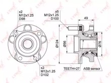 Ступица передняя Lynx для Subaru Legacy (B12) / Outback (B12)