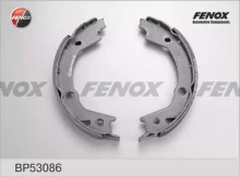 Колодки ручного тормоза комплект FENOX для Kia Sportage (2004-2010) 170мм Колодки ручного тормоза комплект FENOX для Kia Sportage (2004-2010) 170мм