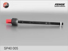 Тяга рулевая FENOX для Opel Zafira B (2005-2012) Тяга рулевая FENOX для Opel Zafira B (2005-2012)