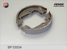 Колодки ручного тормоза комплект FENOX для Opel Kadett / Omega / Vectra Колодки ручного тормоза комплект FENOX для Opel Kadett / Omega / Vectra
