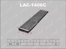 Фильтр салона Lynx для Ford Mondeo III (2000-2007) УГОЛЬНЫЙ Фильтр салона Lynx для Ford Mondeo III (2000-2007) УГОЛЬНЫЙ