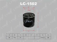 Фильтр масляный Lynx для Opel / Chevrolet 76x78.5 / M18x1.5 Фильтр масляный Lynx для Opel / Chevrolet 76x78.5 / M18x1.5