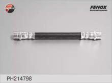 Шланг тормозной задний FENOX для Skoda Fabia 2007-2015 Шланг тормозной задний FENOX для Skoda Fabia 2007-2015