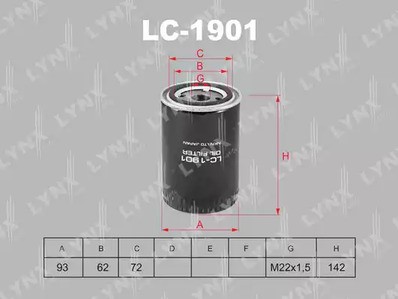 Фильтр масляный Lynx для Citroen Jumper III 3.0 HDI 160 (F30DT) / Iveco Dail